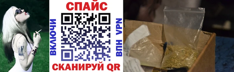 Купить  Новоаннинский  БУТИРАТ оксана 