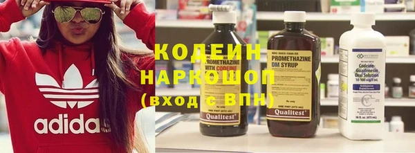 марихуана Магас