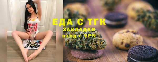 MDMA Premium VHQ Магадан
