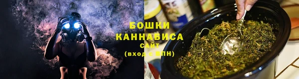 кокаин премиум Мегион
