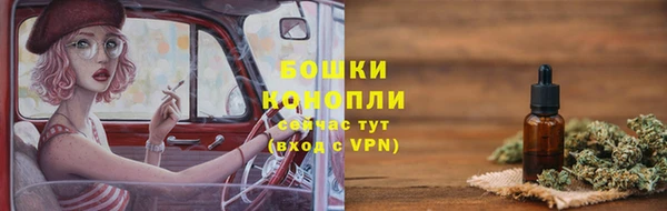 MDMA Premium VHQ Магадан
