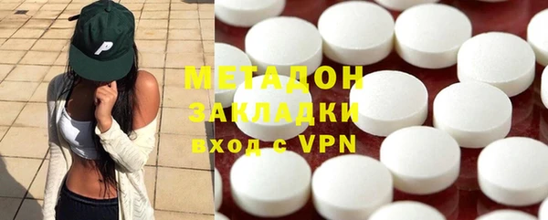 мефедрон мука Майский