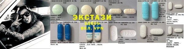 MDMA Premium VHQ Магадан