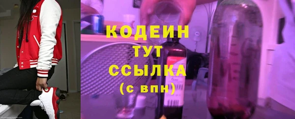 MDMA Premium VHQ Магадан