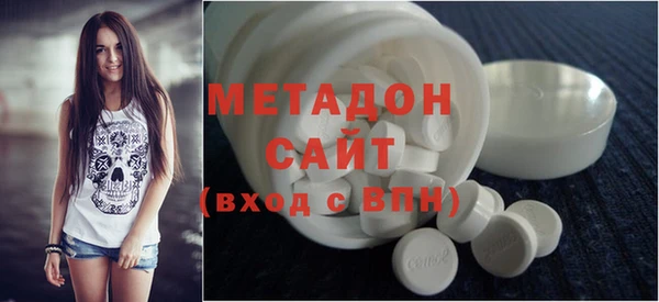 мефедрон мука Майский