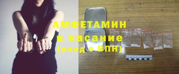 MDMA Premium VHQ Магадан