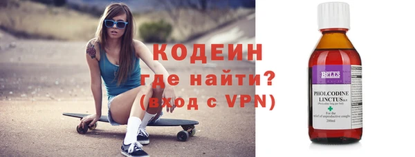 MDMA Premium VHQ Магадан