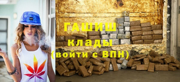 скорость Лихославль