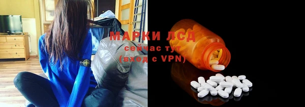 MDMA Premium VHQ Магадан