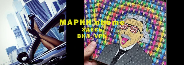 гашишное масло Медногорск