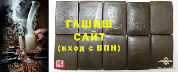 MDMA Premium VHQ Магадан