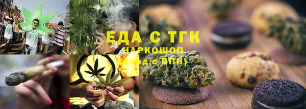 MDMA Premium VHQ Магадан