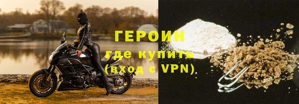 MDMA Premium VHQ Магадан
